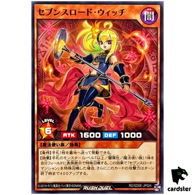 Sevens Road Witch RD/SD0E-JP024 [N] Normal Black Magic Yugioh Rush Duel |  eBay