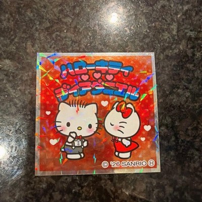 Sanrio Man Chocolate Hello Kitty Dear Danielle Seal