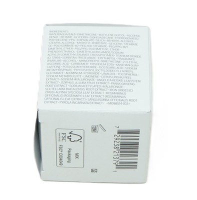 Shiseido Ginza Tokyo Essential Energy Hydrating Cream 30ml