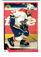 1993-94 Upper Deck #496 Brian Benning, Florida Panthers