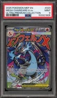 Pokemon Mega Charizard X ex Ultra-Premium Coll. Promo #023 PSA 9 Mint