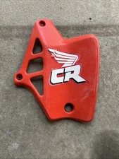 1984 Honda CR250R OEM Right Radiator Shroud 19071-KA4-730