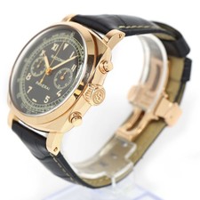 Panerai Radiomir 1940 Oro Rosso PAM00519 45MM Brown 18K Rose Gold Box Papers 3
