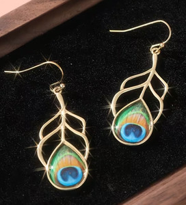 Authentic Elegant Gold Plated Leaf Peacock Feather Drop Dangle Earrings