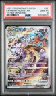 2022 POKEMON JAPANESE SWORD & SHIELD VSTAR UNIVERSE FULL ART/MEWTWO VSTAR PSA 10