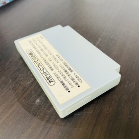 Wrecking Crew Nintendo Famicom 1985 Japanese Version HVC-WR Action Retro