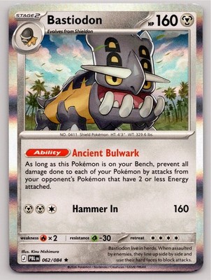 2026 POKEMON BASTIODON PITCH BLACK 062/084 HOLO RARE NM PBH61 FREE S&H
