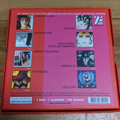 Lio 25 Years In Pop 7Cd Dvd Techno French | eBay
