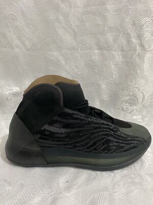 yeezy gx1317