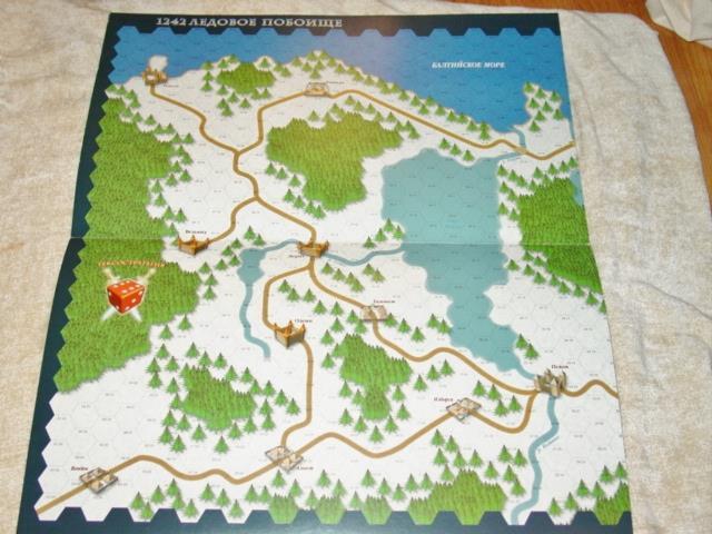 Picture 8 of 8