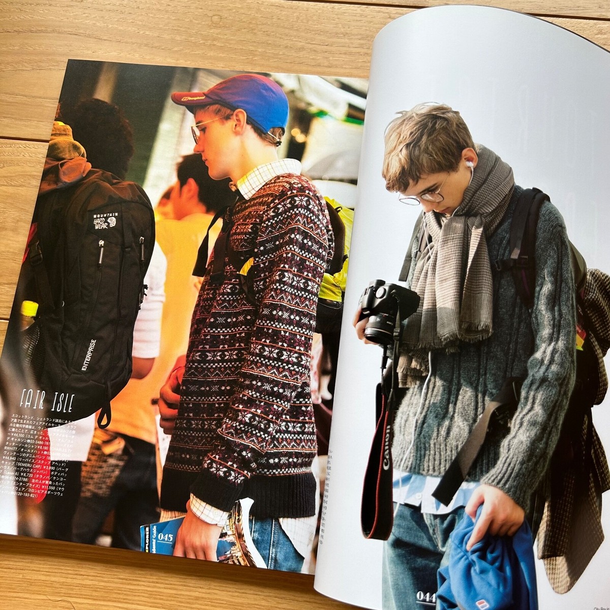 POPEYE Sep 2012 City Boy in London Japanese Fashion Culture POPEYE Sep 2012 City Boy in London Japanese Fashion Culture