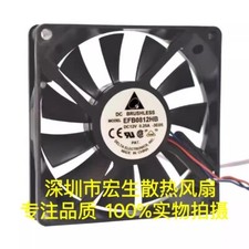 Delta EFB0812HB 8015 DC12V 0.25A 8CM 3-Wire Dual Ball Inverter Cooling Fan