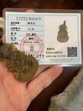 17.3gCERTIFIED NEW*RARE*GORGEOUS HETIAN SUGAR JADE稀有天然和田玉糖玉观音佛公吊坠BUDDHA NECKLACE