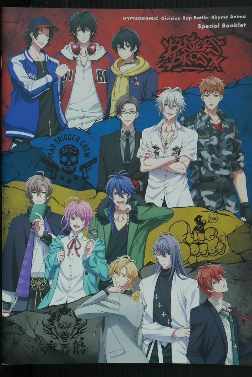 Hypnosis Mic Division Rap Battle Rhyme Anima Special Booklet
