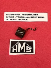 18-32493-001  FREIGHTLINER SPRING - TORSIONAL, RIGHT HAND,  INTERNAL  HANDLE.