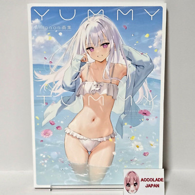 Yummy Tummy Mignon Art Book 128P