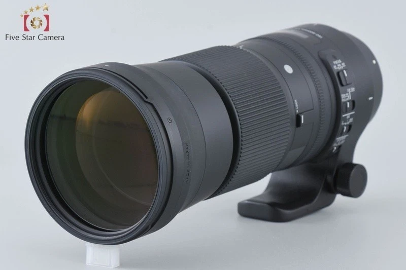 Sigma 150-600 mm f/5-6,3 DG OS HSM contemporáneo para Canon [muy bueno] - Imagen 3 de 4