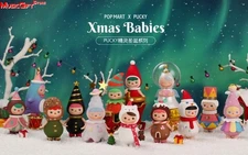 Pucky 2018 Christmas Babies Series Confirmed Blind Box Figure Toys Gift #MUGS