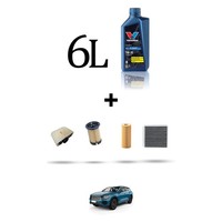 Hoffcar Set Service 4 Filter Und 6L ÖL FüR Vw Touareg Iii 3.0 Tdi (Cr) 170Kw D