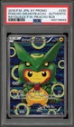 Pokemon Poncho-Wearing Pikachu Rayquaza Japanese Promo 230/XY-P PSA AUTHENTIC
