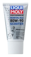 Liqui Moly Motorbike Gear Oil GL4 80W-90 Scooter GetriebeöL 150Ml