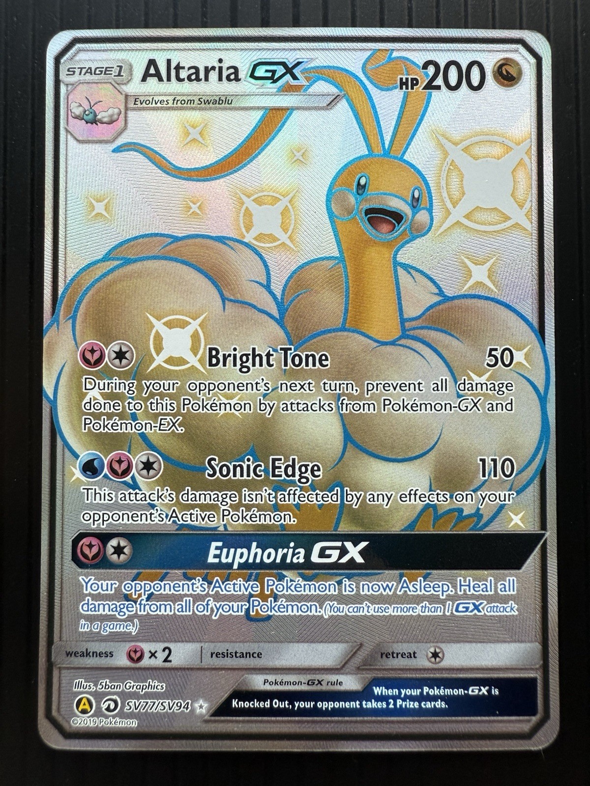 Pokemon Altaria GX SV77/SV94 Shiny Hidden Fates (NM)