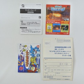 DIGITAL PARTNER + Wonder Wave Digital Monster Digimon WonderSwan 2677 ws