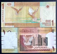 Sudan 1 Pounds 2006 Banknote World Paper Money Circulated