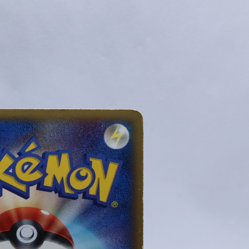 Snorlax Delta 001/068 Holo Dragon Frontiers Pokemon Card Japanese Nintendo 2006 - Picture 10 of 14