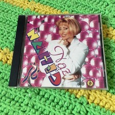 Nahid - ??? = Naz CD 1998 - Iranian Persian Pop Music - Taraneh