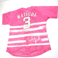 Fukuoka Hawks  Baseball Jersey Womens Size M Medium Pink 2017 Taka Girl Matsuda