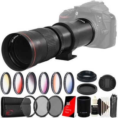 420-1600mm Zoom Lens Bundle for All Sony E-Mount Cameras Alpha A7 A7R A7C A6500