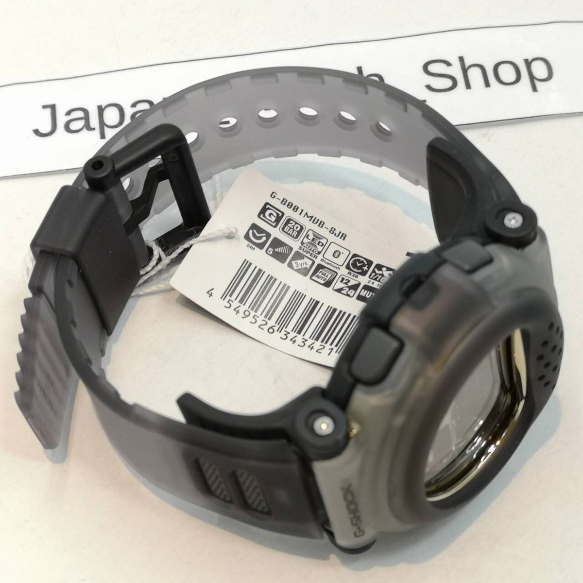 CASIO G-SHOCK G-B001MVB-8JR Gold Carbon Core Bezel Men's Watch New