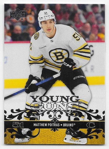 23/24 UPPER DECK EXTENDED 2008-09 RETRO Hockey (#T1-T50) U-Pick From List - Picture 41 of 41