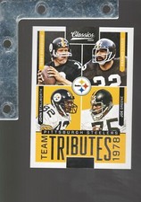 Pick From List Up