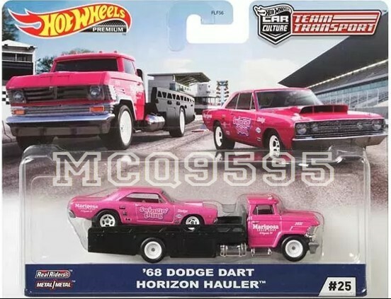 hot wheels team transport pre order