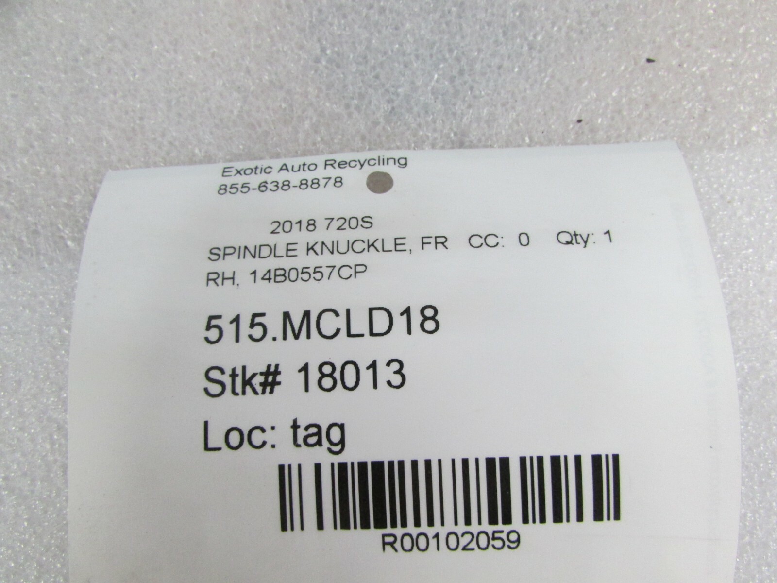 McLaren 720S, RH, Right Front Knuckle, Used, P/N 14B0557CP