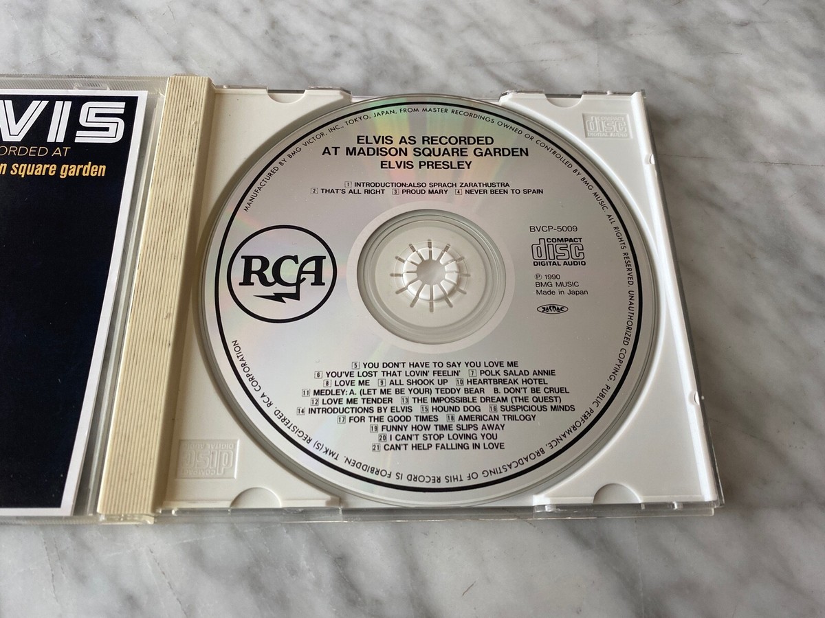 Elvis Presley As Recorded At Madison Square Garden CD JAPAN IMPORT