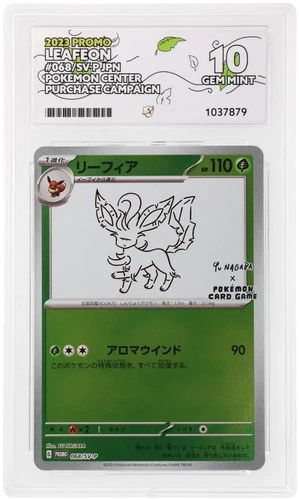 ACE 10 - Leafeon - 068/SV-P - Pokemon Center Yu Nagaba Promo Japanese