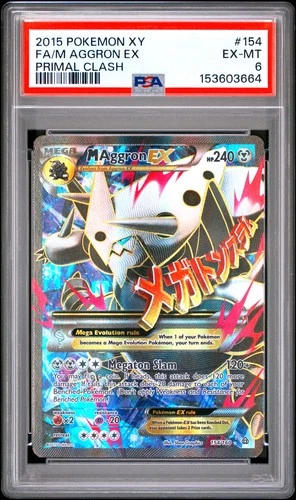 2015 POKEMON XY PRIMAL CLASH #154 FULL ART/M AGGRON EX PSA 6