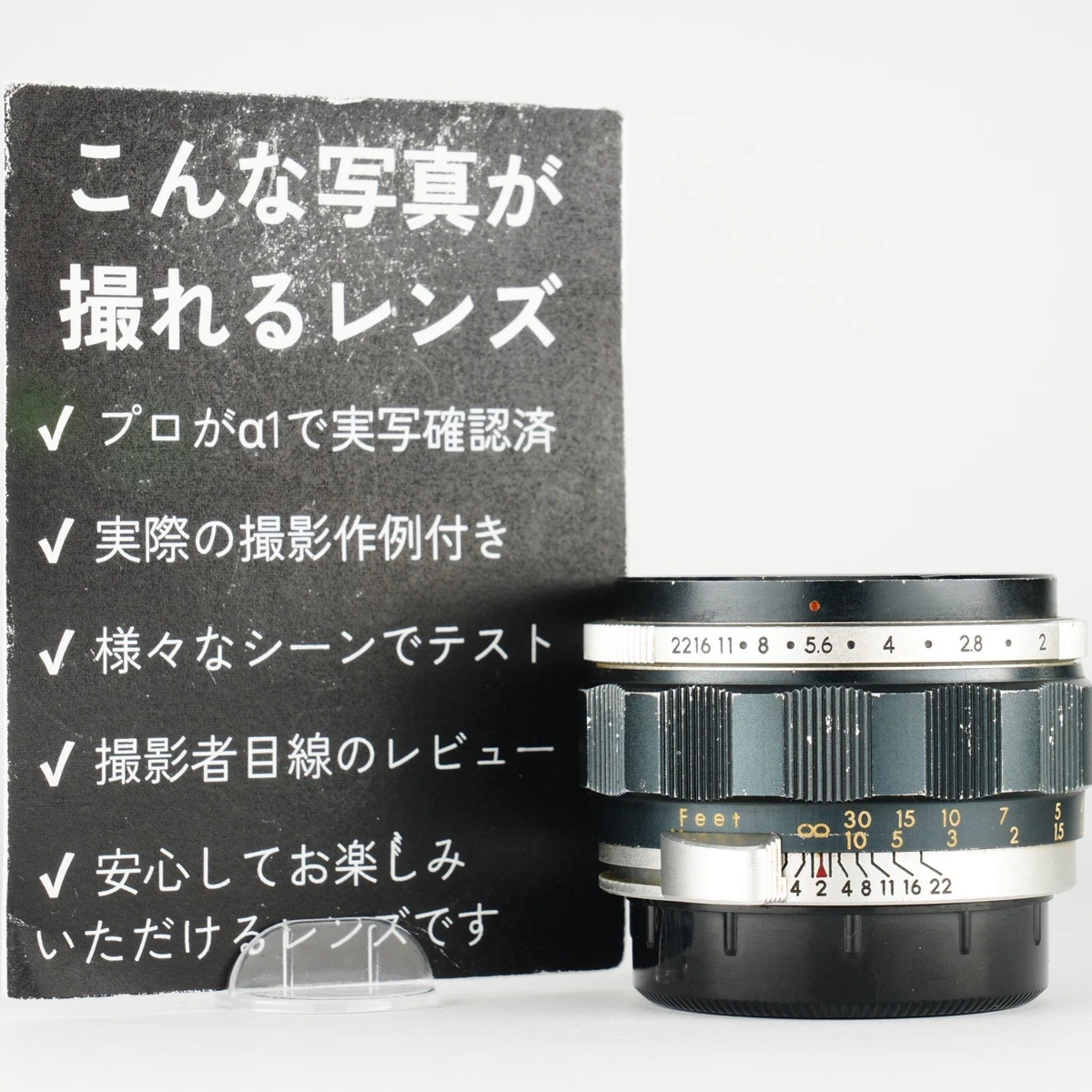 F/2 M42 Camera Lenses 55mm Focal for sale - eBay