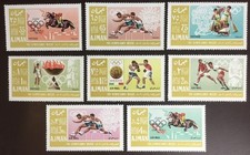 Ajman 1967 Olympic Games MNH