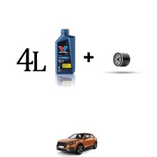 Filtre à huile Audi Q2