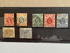 Hong Kong group of 7 stamps loose Scott Cat 8/137 1863-1921