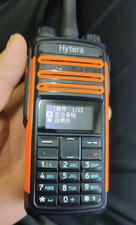 1pcs Walkie-talkie TD580, DMR digital, frequency 350-470M, with battery