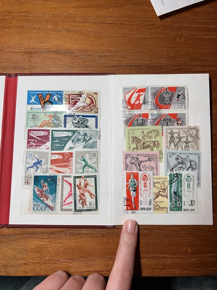 1967-1972 Soviet USSR Olympics Stamps - Image 2 of 4