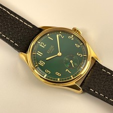 KUOE Old Smith | 90-001 | Neuwertig | Full Set | Japan  Made | Small Second