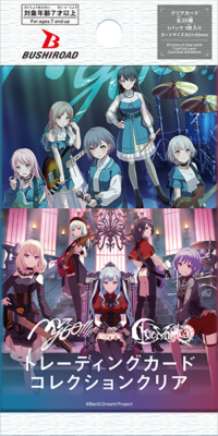 MyGO!!!!! Ave Mujica メガジャケ BanG Dream! Trading Card Collection Clear BanG Dream! MyGo!!!!! × Ave