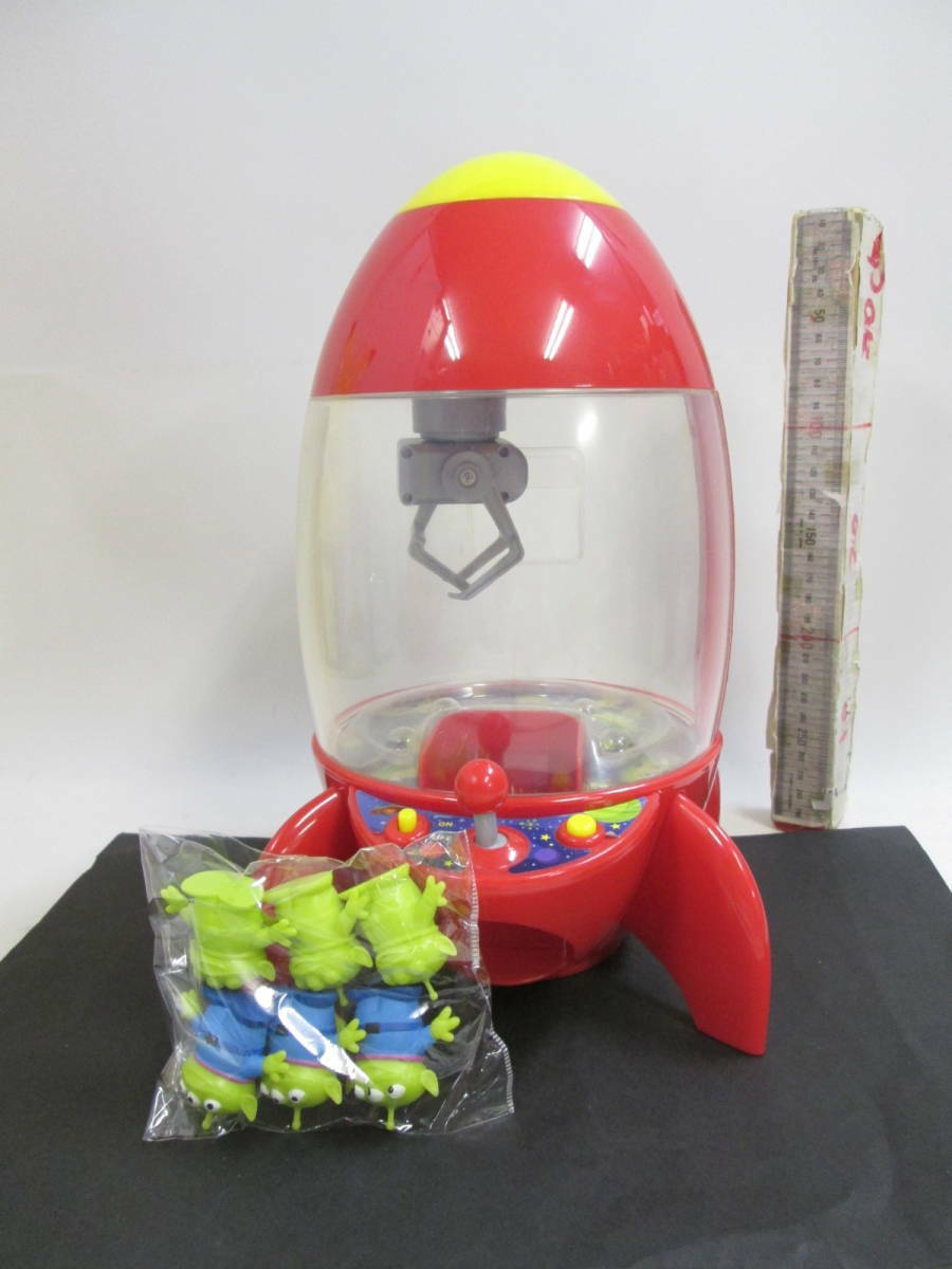 Toy Story space crane Claw Aliens Little Green Men Disney