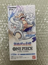 Booster Box Prices | One Piece Japanese Awakening of the New Era | One  Piece Cards